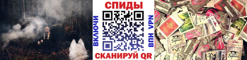 Бутират бутик  Байкальск 