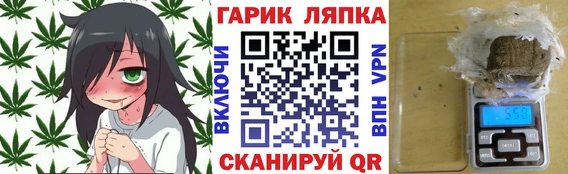 купить наркотик  Байкальск  blacksprut вход  ГАШ ice o lator 