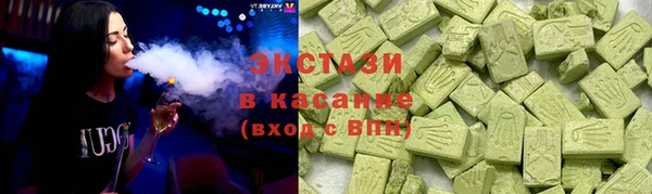 спиды Алзамай