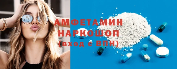 соль ск Алексеевка