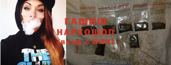 PSILOCYBIN Алексин