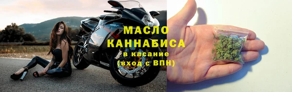 PSILOCYBIN Алексин