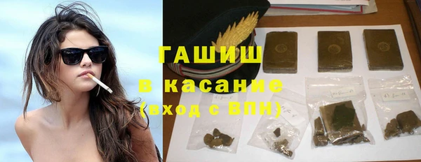 спиды Алзамай