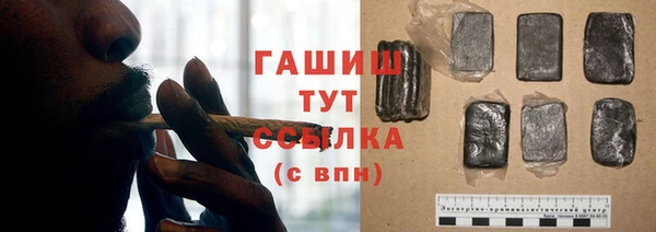 PSILOCYBIN Алексин
