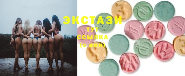 соль ск Алексеевка