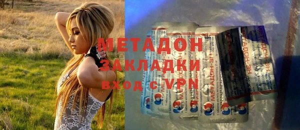 PSILOCYBIN Алексин