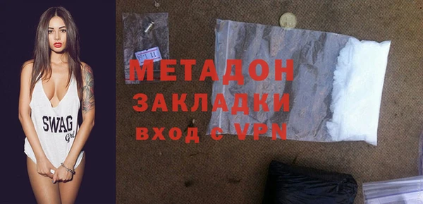 спиды Алзамай