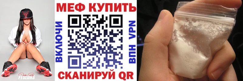 МЯУ-МЯУ мяу мяу  Байкальск 