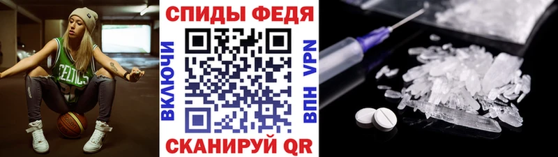 Первитин винт  блэк спрут ТОР  Байкальск  купить наркотики цена 