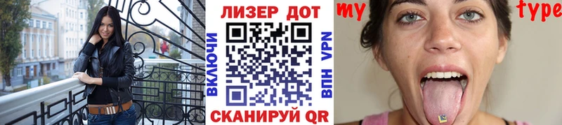 мега маркетплейс  Байкальск  Марки NBOMe 1500мкг  купить наркоту 